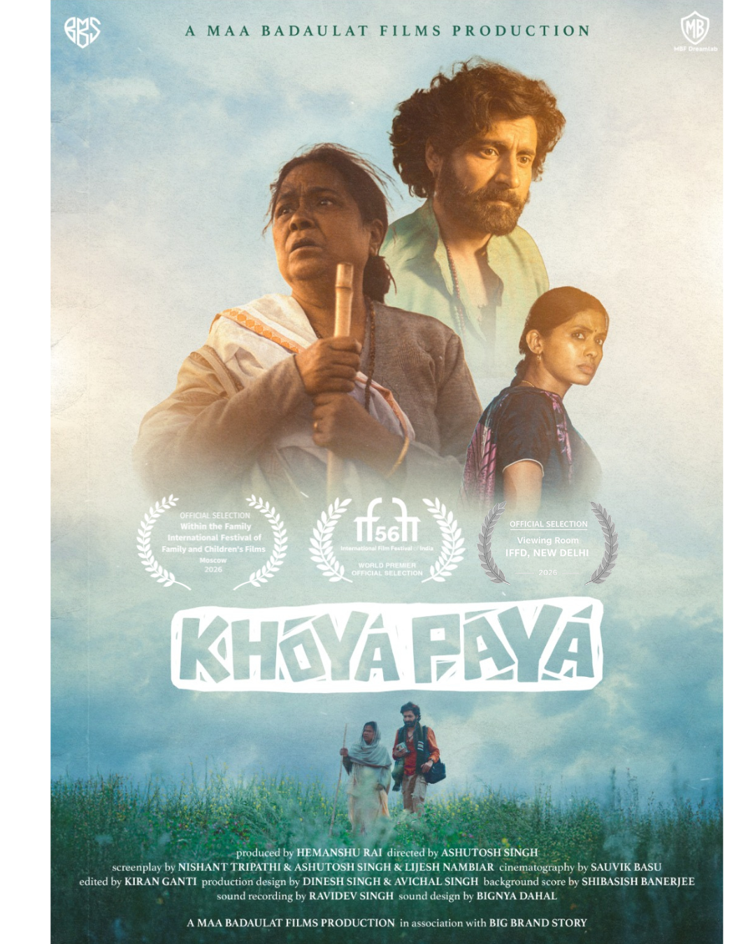 Khoya Paya poster 3